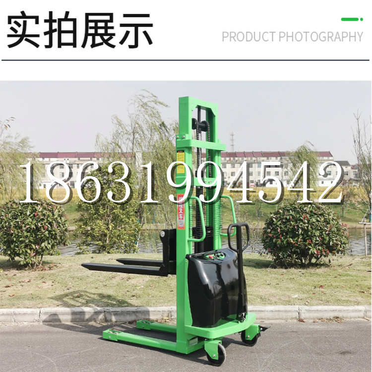灵石县电动叉车堆高车液压铲车电瓶1吨2吨站驾步行式小型全自动叉车